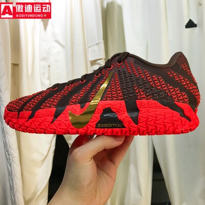 Nike耐克男鞋2026新年款JA3莫兰特轻盈缓震实战篮球鞋 IB6509-200