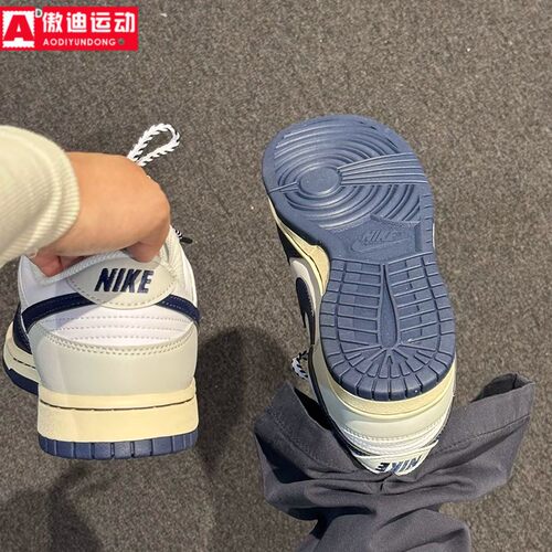 耐克男鞋透气休闲鞋运动板鞋