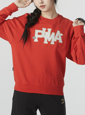 PUMA彪马女装2024春新年款CNY本命红色保暖运动休闲卫衣625839-11