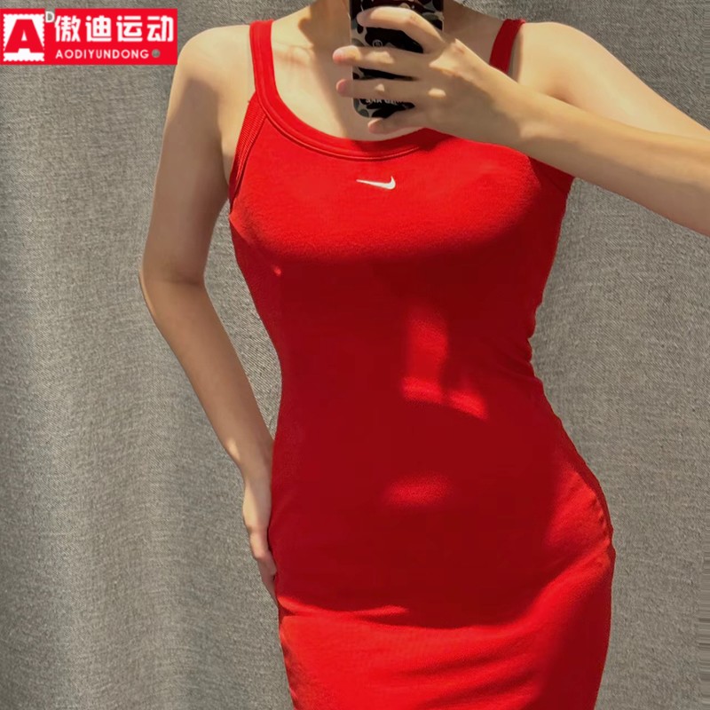 耐克女子2025夏新款经典罗纹紧身包臀裙休闲吊带连衣裙HJ0711-657