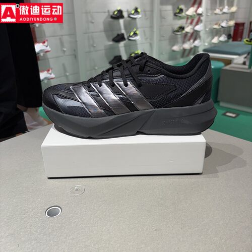 阿迪达斯男鞋减震运动鞋跑步鞋