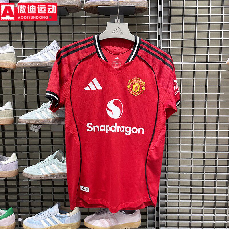 阿迪达斯男装2025秋新品透气曼联球员版足球运动短袖球衣 JI7429