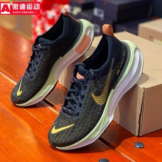 Nike耐克男鞋2024春新款ZOOMX气垫缓震运动训练跑步鞋 DR2615-004