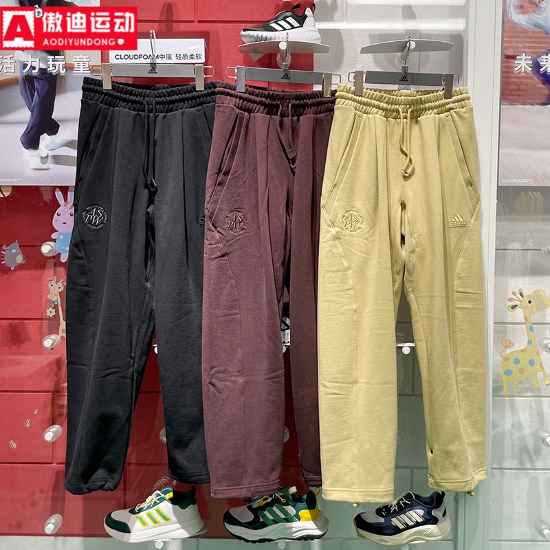 针织裤加厚直筒可束脚宽松运动裤图片