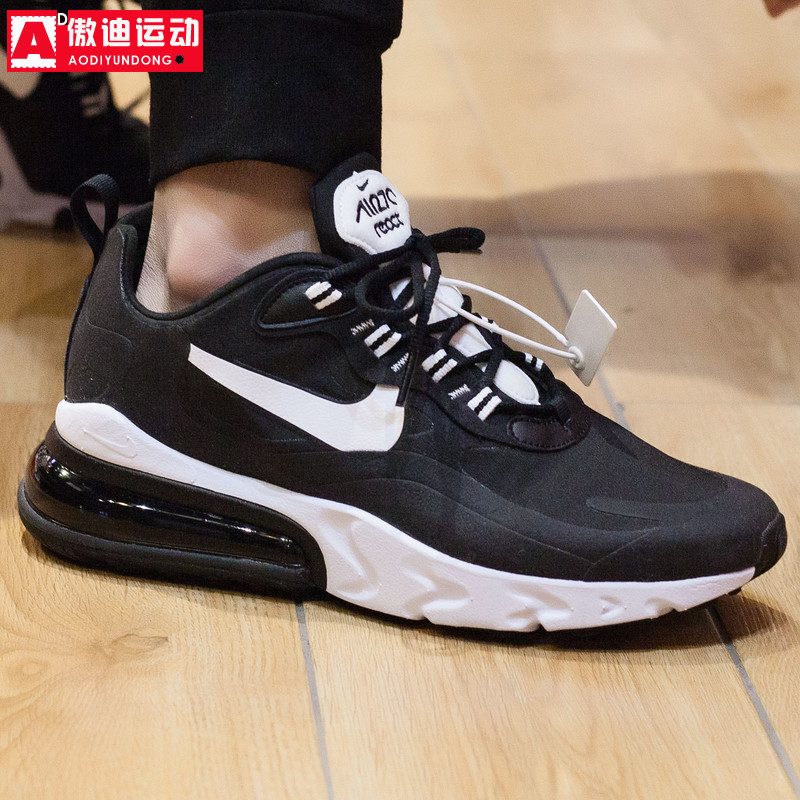 耐克男鞋2021春新款AIR MAX 270 REACT休闲运动跑步鞋 DJ0032-011