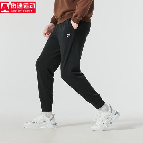 耐克男裤新款休闲运动长裤