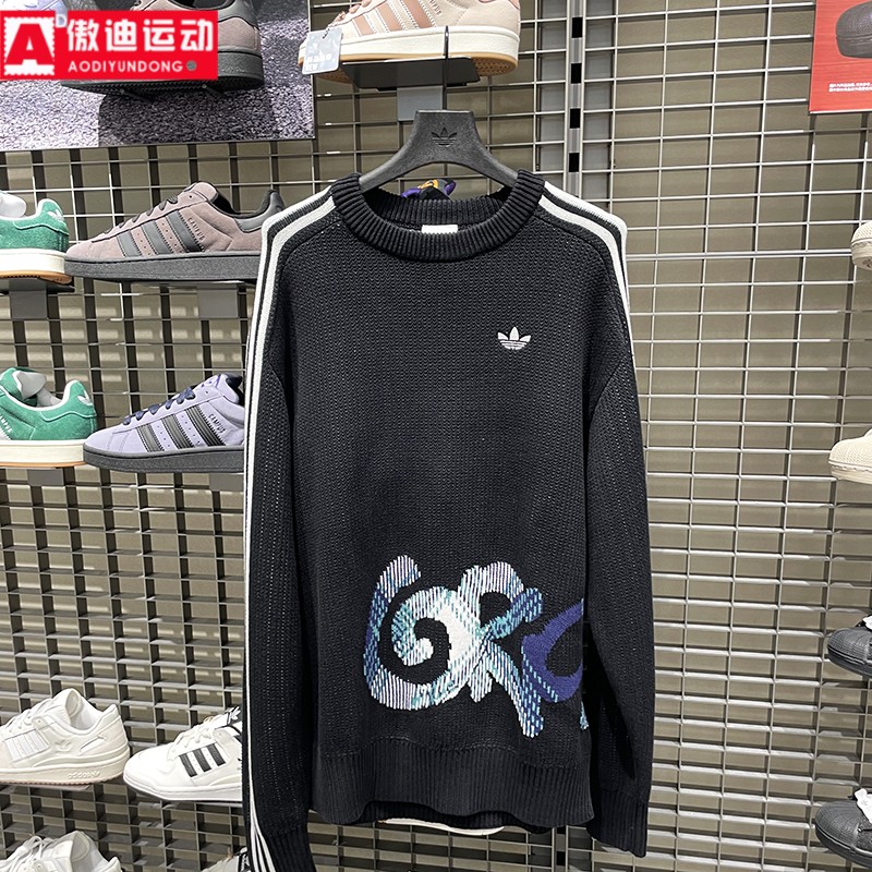 阿迪达斯三叶草男装2025冬季纯棉宽松华夫格运动套头针织衫KC0111