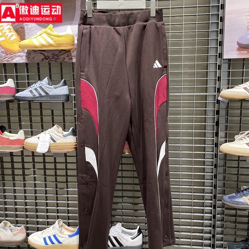 阿迪达斯男装2026新年款侧开排扣抓绒宽松运动裤直筒休闲裤KV9210