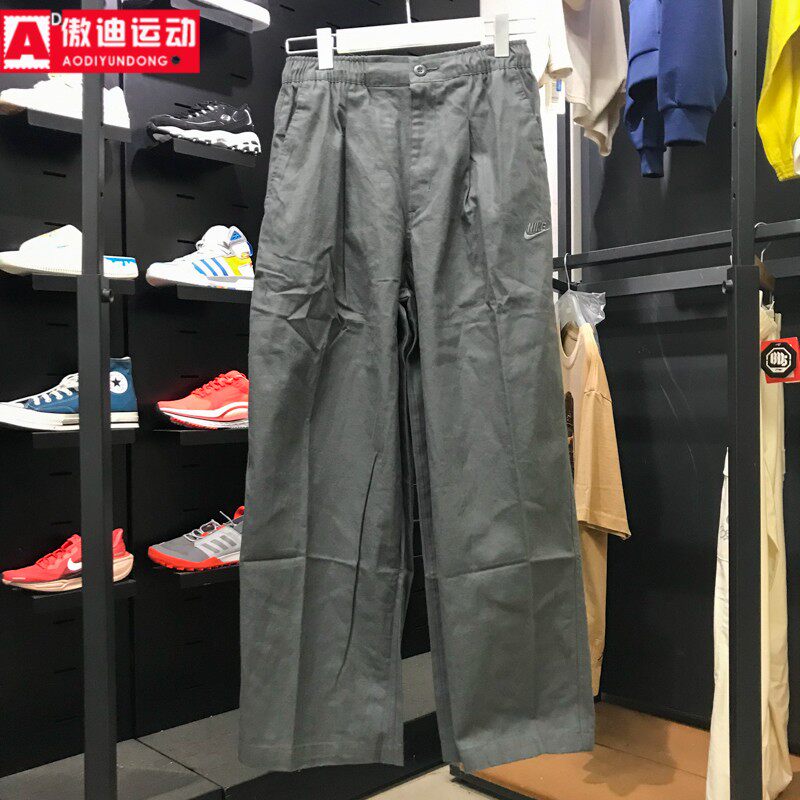 耐克男裤2025冬季新款针织厚实保暖灯笼裤运动直筒长裤HV1424-068