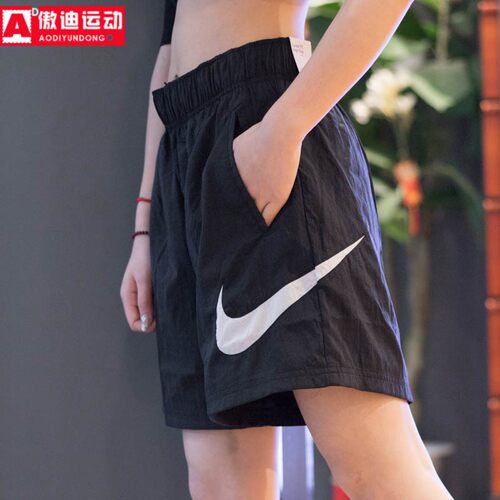 耐克短裤女2023夏季新款五分裤