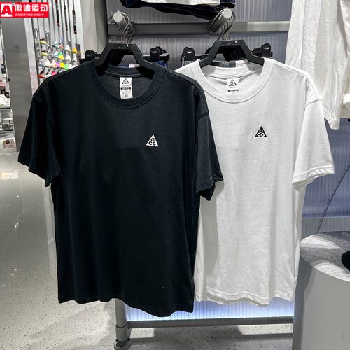 耐克男子2026夏季款速干百搭舒适透气休闲运动短袖T恤 IH1289-010
