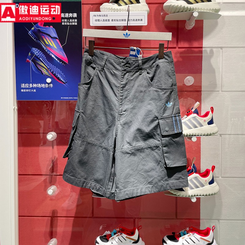 阿迪达斯三叶草男裤2025夏季新款工装风五分裤纯棉运动短裤KC1435