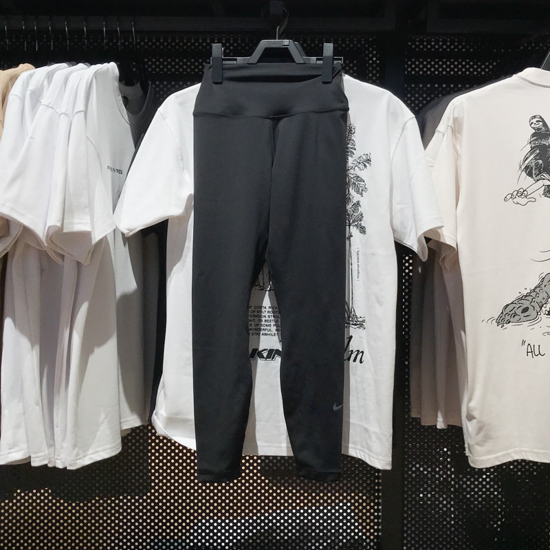 Nike耐克女裤2025夏季新款运动训练速干透气紧身九分裤FN3233-010