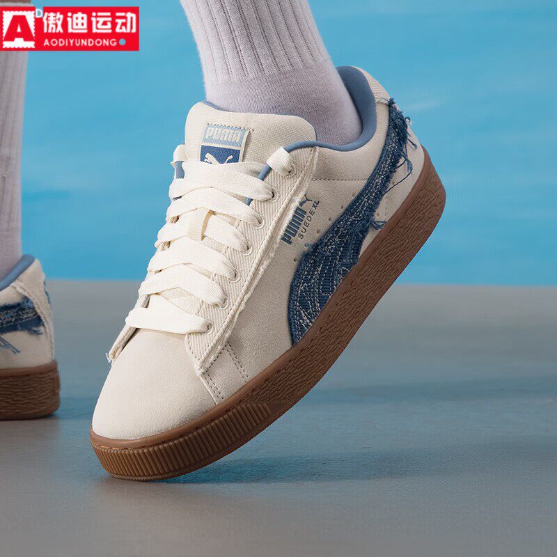 PUMA彪马男女鞋2025冬新款牛仔毛边复古厚底运动鞋板鞋 403228-01