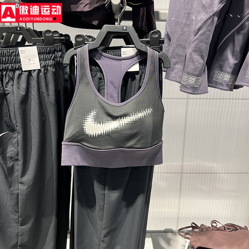 耐克文胸女子2026夏款夜跑系列中强度支撑衬垫运动内衣IR7595-045