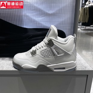 Jordan Air Retro圣诞系列篮球鞋 014 耐克大童鞋 HV4401 2025冬款