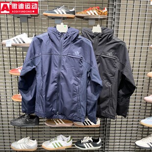 阿迪达斯Adidas外套男2025冬新款梭织保暖运动休闲连帽夹克KA1306