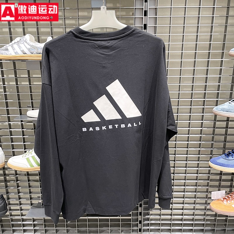 阿迪达斯男女款2025冬季新品柔软舒适亲肤运动休闲长袖T恤 JX5580