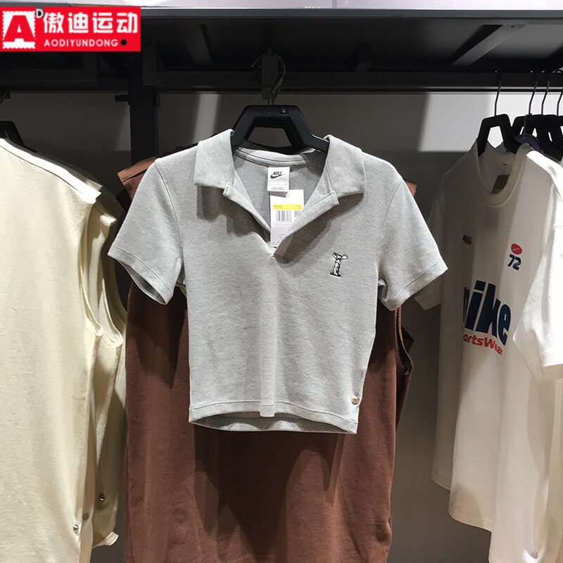 耐克女装2024秋新款辣妹短装舒适刺绣高腰休闲短袖T恤 HJ6852-063