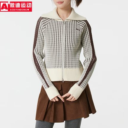 彪马2026春季新品女子大翻领复古T7撞色休闲针织衫外套 637439-87