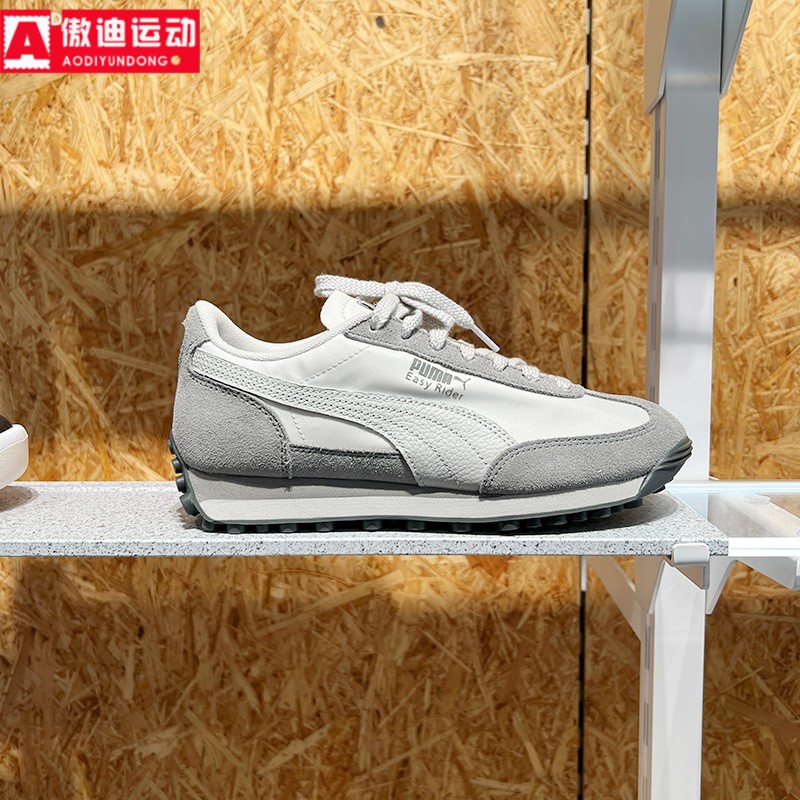 彪马男女鞋2025夏新款简约复古舒适透气耐磨防滑休闲鞋 403146-02