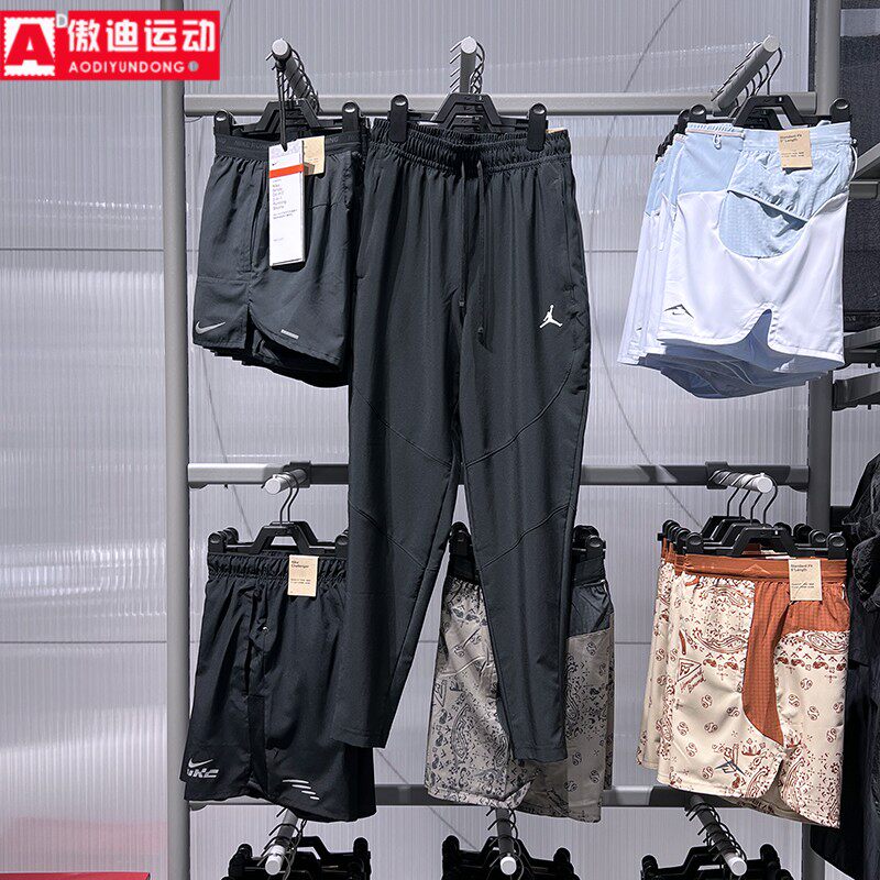 耐克男裤2025秋款JORDAN束脚轻便薄款速干休闲运动长裤FN5841-010