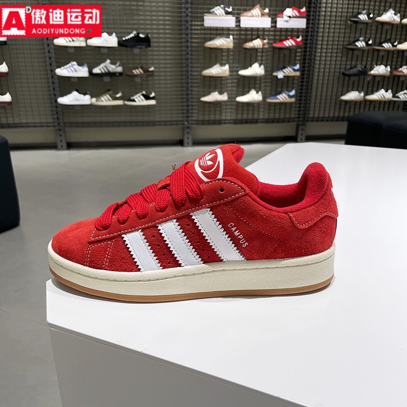 阿迪达斯三叶草滑板鞋2025冬新款经典面包鞋男女运动休闲鞋H03474