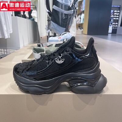 阿迪达斯三叶草女鞋增高