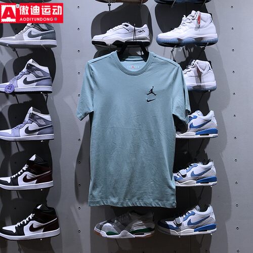 耐克男装2025夏新款飞人篮球运动T恤休闲纯棉透气短袖 IB8915-309