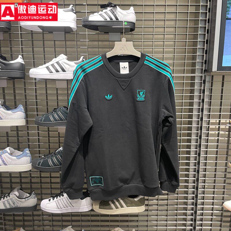 阿迪达斯三叶草男装2025秋利物浦足球三条纹圆领卫衣套头衫JW5472
