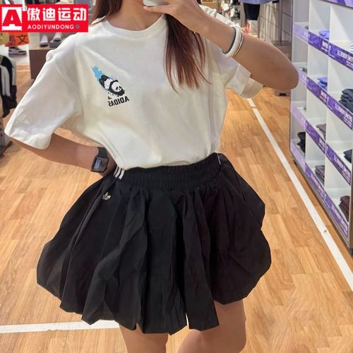 阿迪达斯三叶草女裙休闲短裙