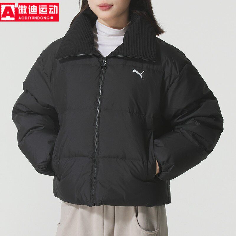 彪马女子羽绒服2025冬季新款时尚抗寒保暖运动短款外套 635807-01