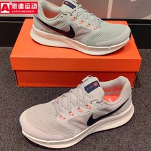 NIKE耐克男鞋夏季款减震网面透气运动鞋休闲跑步鞋DR2695-009-003