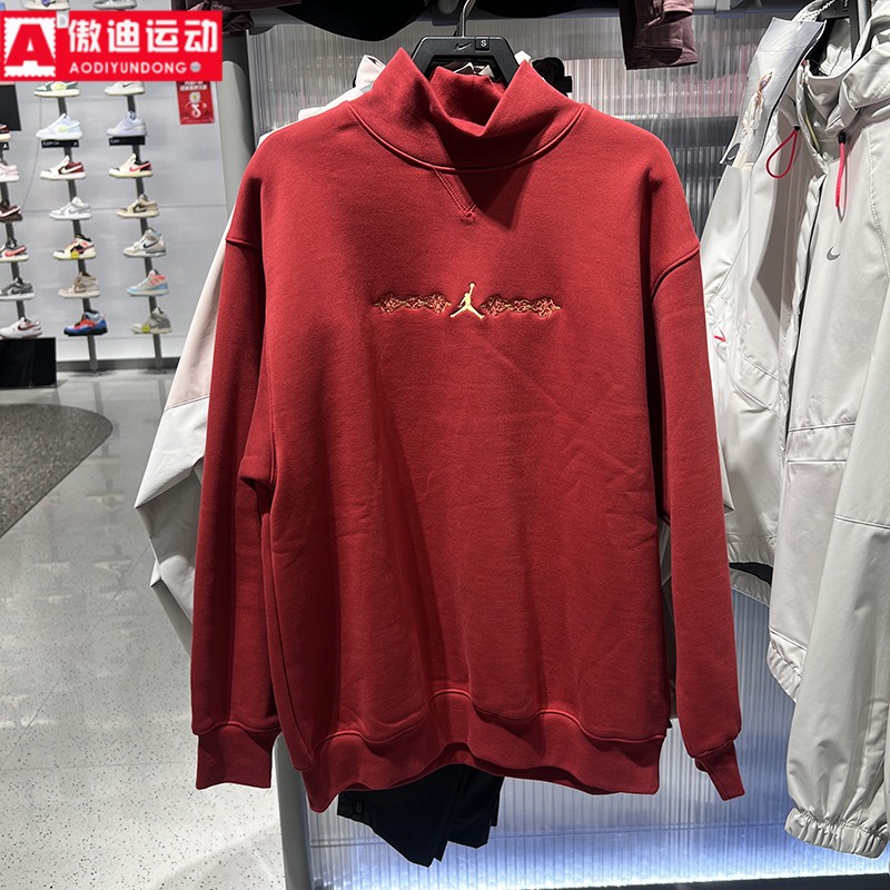 耐克女装卫衣2026春新款Jordan加绒保暖宽松休闲套头衫IQ3965-613
