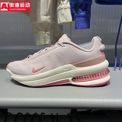 耐克女鞋2026春季新品AIR ZOOM气垫舒适减震休闲运动鞋IB2764-604