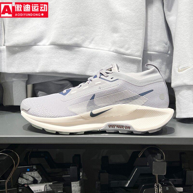 NIKE耐克男鞋2024冬季TRAIL 5飞马越野防水运动跑步鞋 FQ0908-006 - 实物图