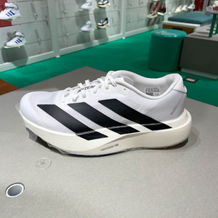 阿迪达斯女子2025秋季新款ADIZERO EVO透气缓震回弹跑步鞋 JH6208