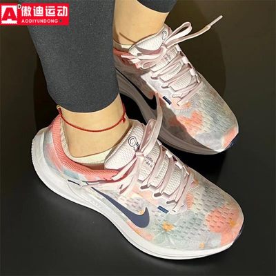 Nike/耐克减震轻便运动跑步鞋