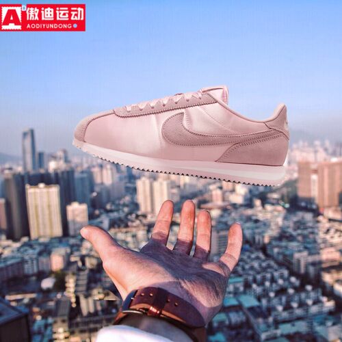 时尚简约轻便休闲鞋阿甘鞋