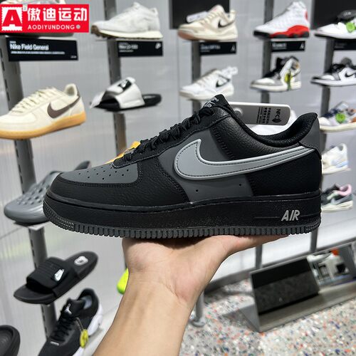 耐克Nike Air Force 1板鞋2026夏新款黑灰空军一号男鞋IR1475-010