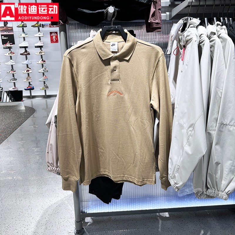 耐克男装2026春新款舒适宽松透气翻领休闲运动长袖T恤 IF0771-297