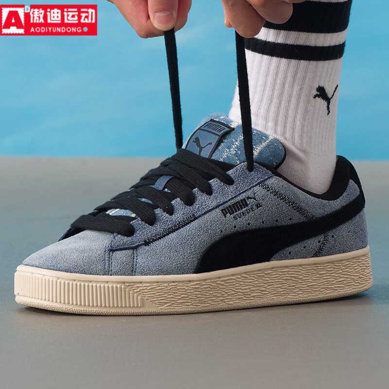 PUMA彪马男女鞋2025冬季复古德训鞋运动休闲T头情侣板鞋402569-01