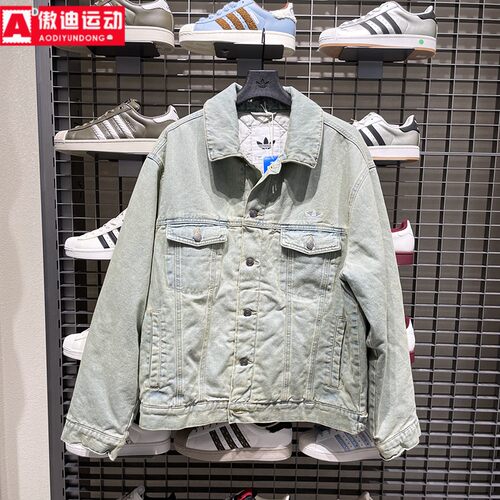 阿迪达斯三叶草男女2025冬新品保暖复古街头风牛仔夹克棉服KC2624