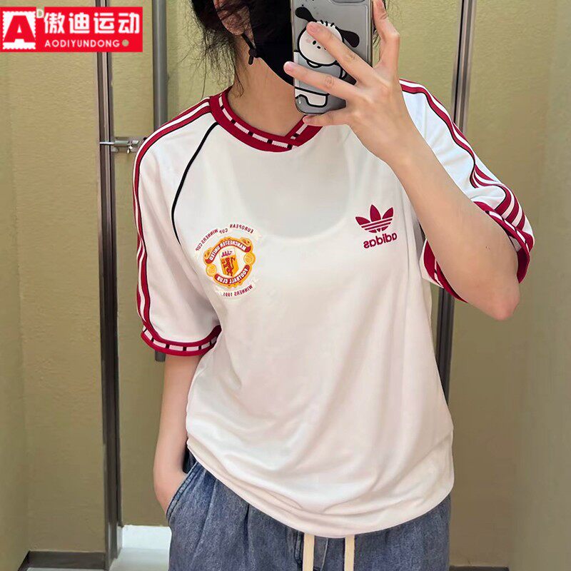 阿迪达斯男速干透气运动短袖T恤
