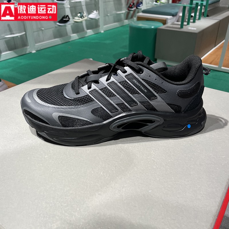 阿迪达斯男女跑步鞋清风系列