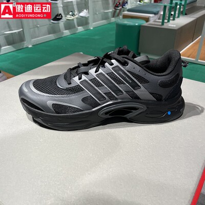 阿迪达斯男女跑步鞋清风系列