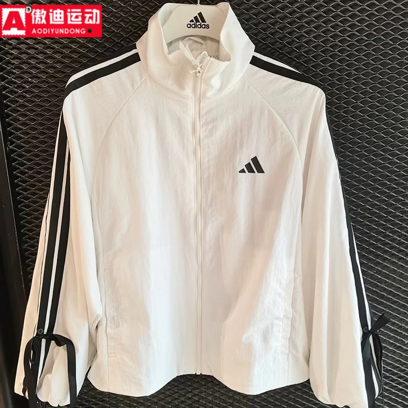 阿迪达斯女装速干立领夹克外套