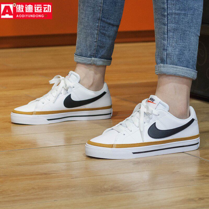 NIKE耐克女鞋2024夏款百搭小白鞋透气低帮运动休闲板鞋DH3161-100