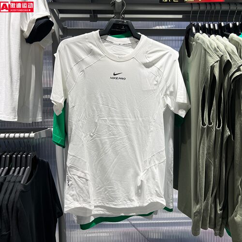 Nike耐克男子2026秋新款弹力修身速干运动训练短袖T恤 IF2215-382