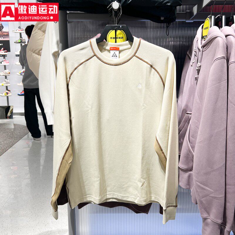 NIKE耐克男士上衣2026春季新款ACG宽松运动休闲长袖T恤HV0586-229